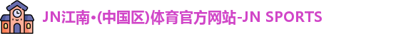 yy易游
